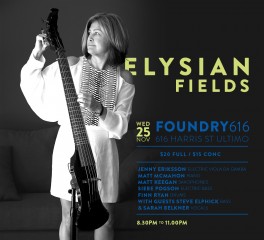 Double Passes To The Launch Of Elysian Fields
