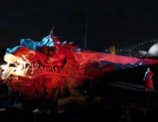 Photo credit Prudence Upton.