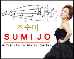 Sumi Jo Comes To Sydney With A Tribute To Callas