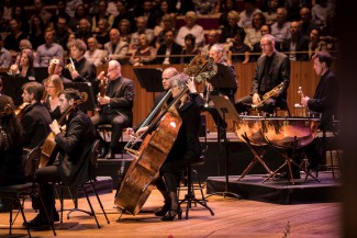 A section of the Academy of St Martin in the Fields. Image credit Ken Leanfore
