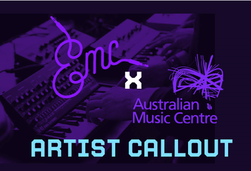 Performance Opportunities At The Electronic Music Conference